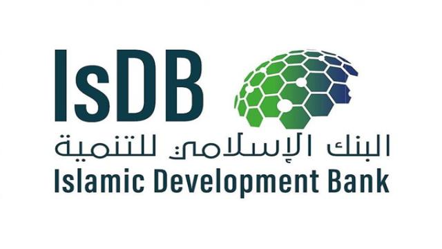 İslam Kalkınma Bankası Bünyesinde COVID-19 Salgını Konulu Yenilikçi Proje Çağrısı Açıldı